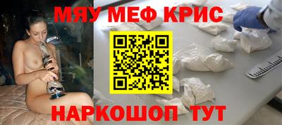 экстази Балашиха