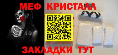 а пвп мука Балаково