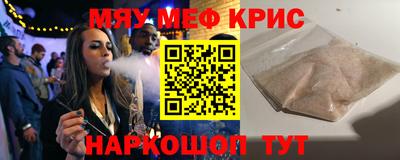 экстази Балашиха