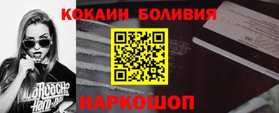а пвп мука Балаково