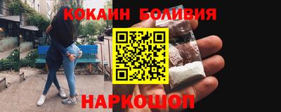 а пвп мука Балаково