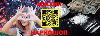 марихуана Балахна