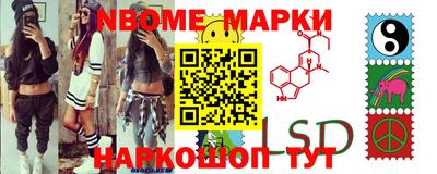экстази Балашиха