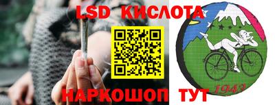 экстази Балашиха