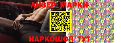 а пвп мука Балаково