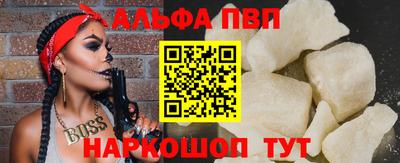экстази Балашиха
