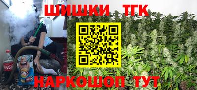 а пвп мука Балаково