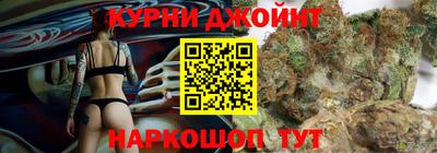 экстази Балашиха
