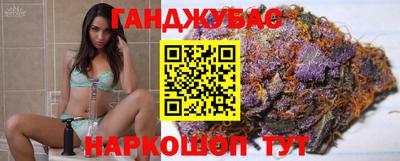 а пвп мука Балаково