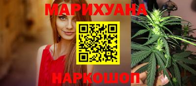 экстази Балашиха