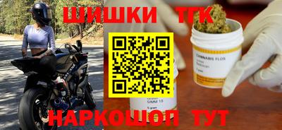 экстази Балашиха