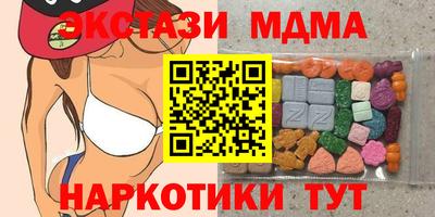 а пвп мука Балаково