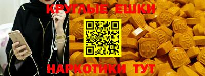 а пвп мука Балаково
