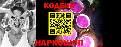 экстази Балашиха