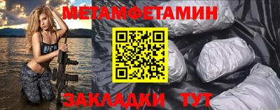 экстази Балашиха
