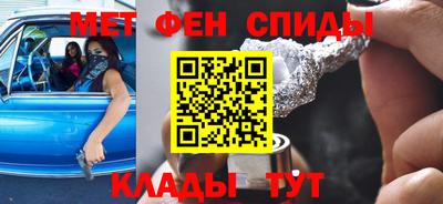 марихуана Балахна