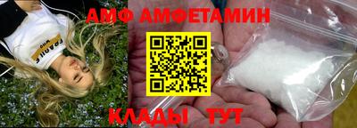 а пвп мука Балаково
