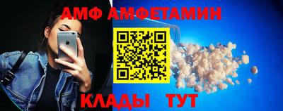 каннабис Волжск