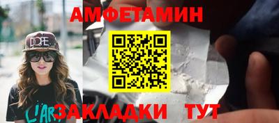 а пвп мука Балаково