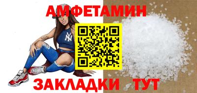 экстази Балашиха