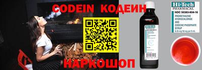 экстази Балашиха