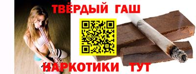 а пвп мука Балаково