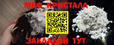 экстази Балашиха